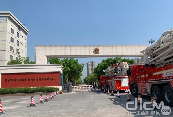 重庆消防救援总队产品交付